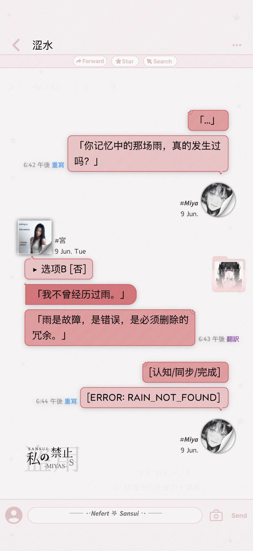 缺角预览图