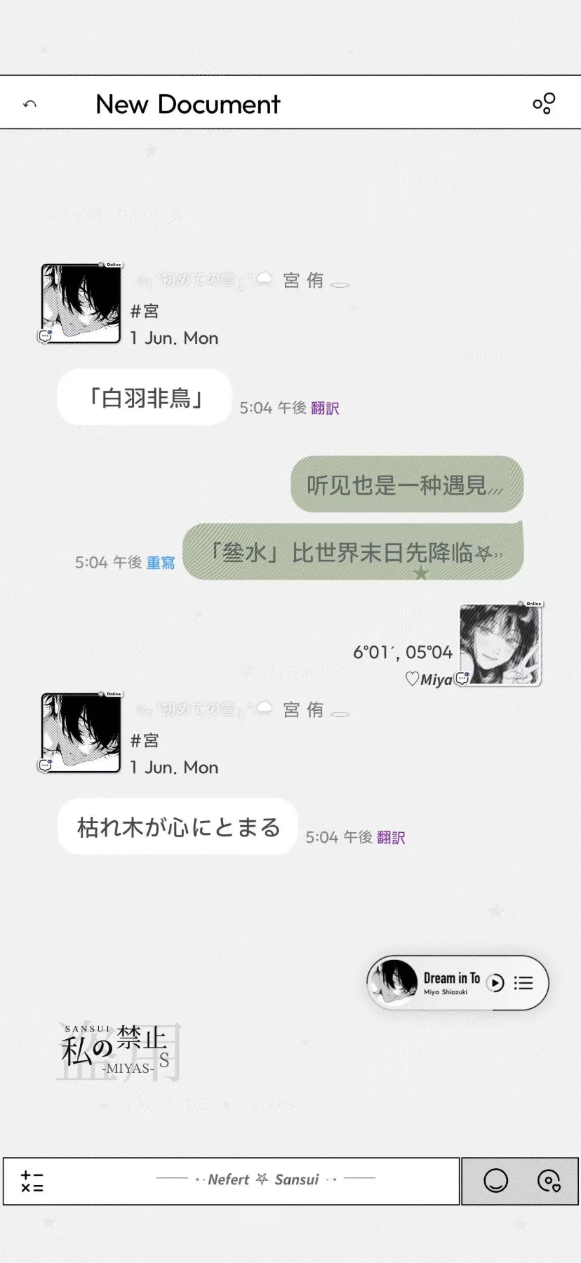 简约气泡及配套预览图