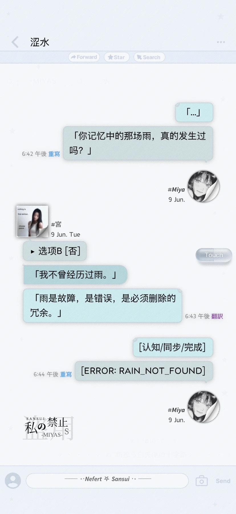 缺角预览图