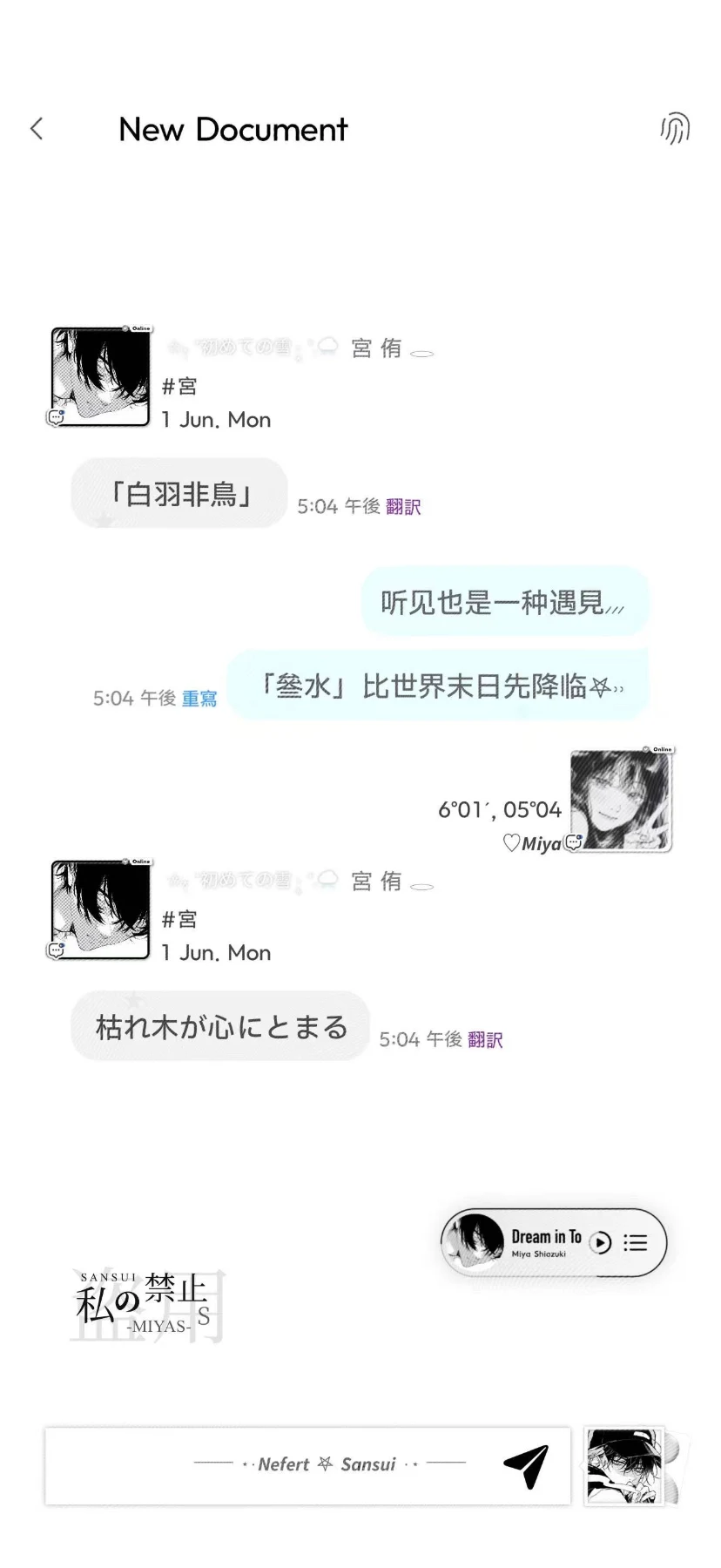 简约气泡及配套预览图
