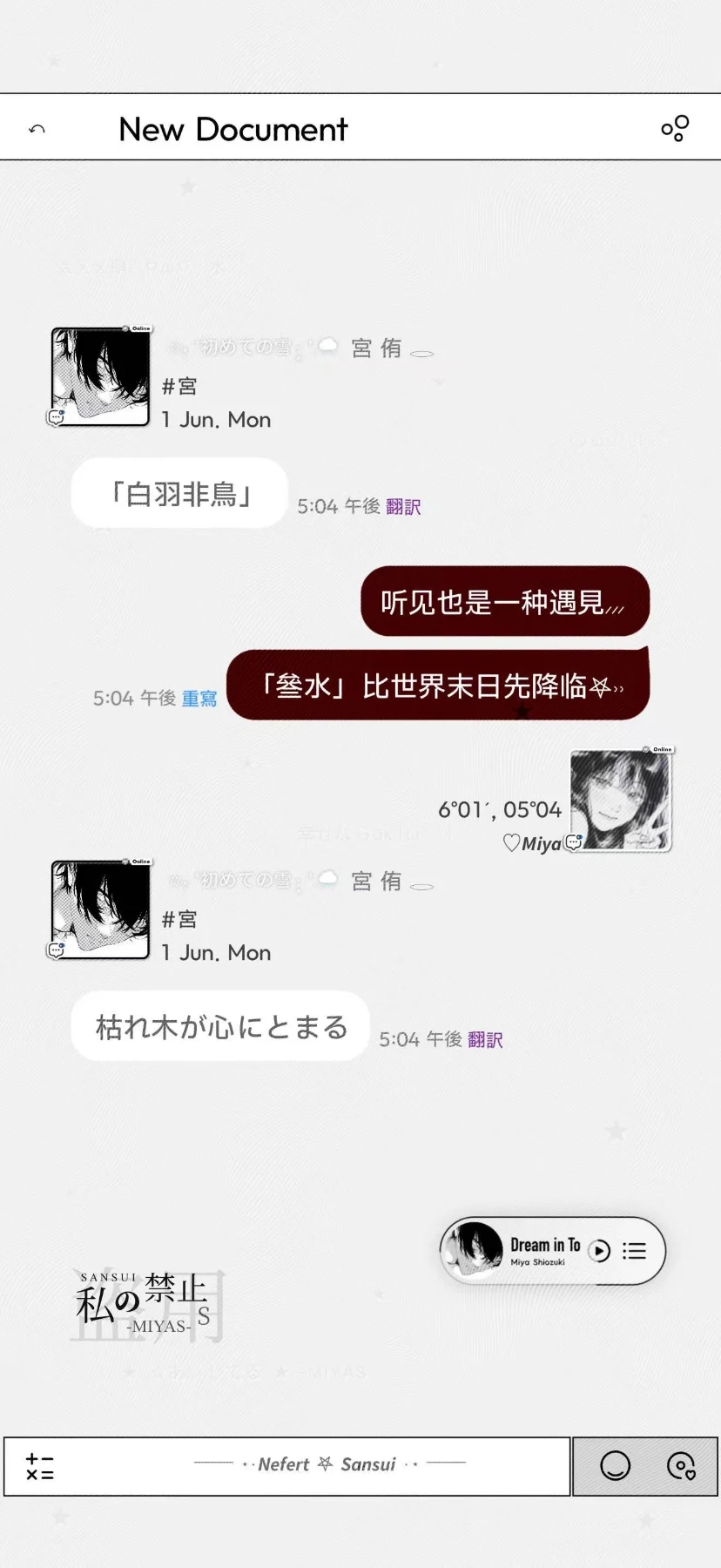 简约气泡及配套预览图