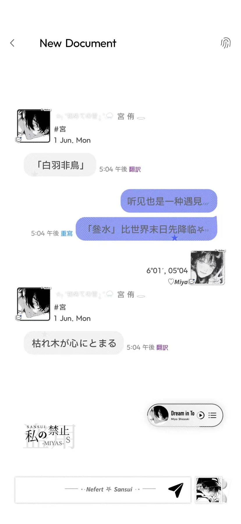 简约气泡及配套预览图