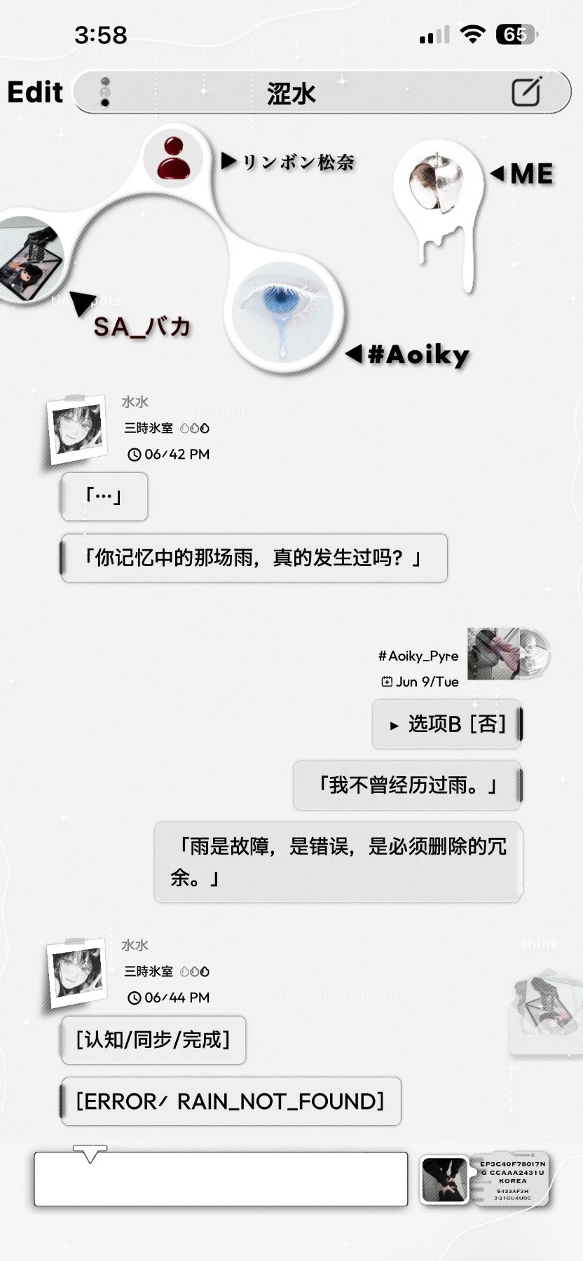 未知 pro预览图