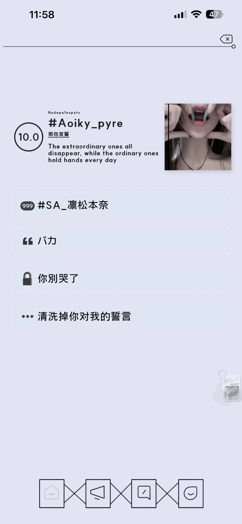 极简预览图