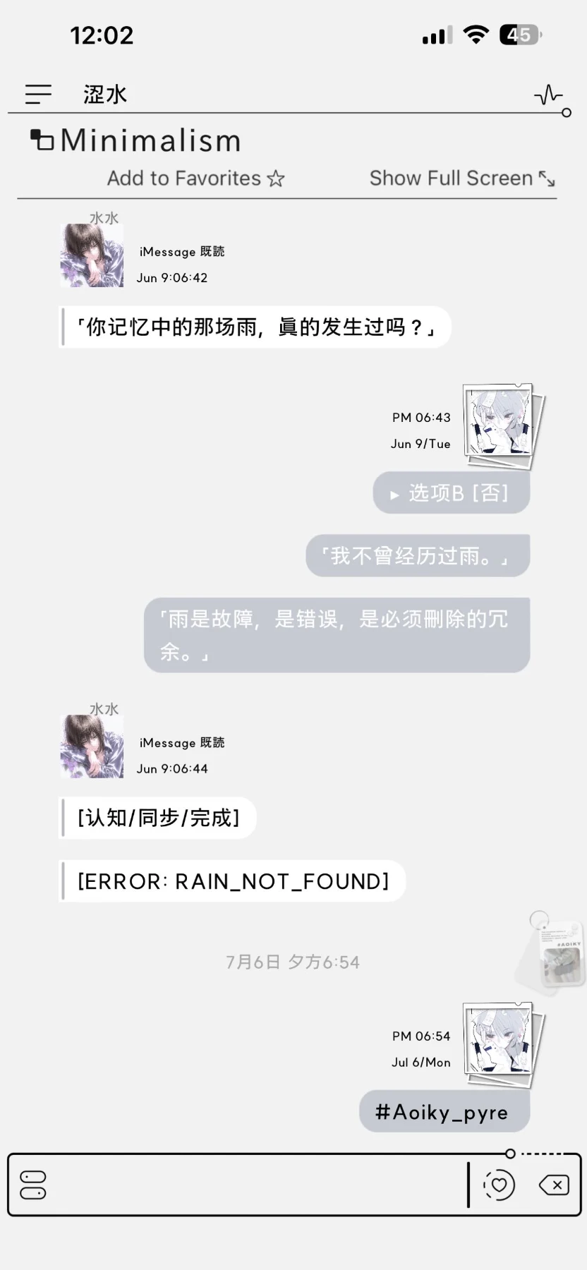 极简预览图