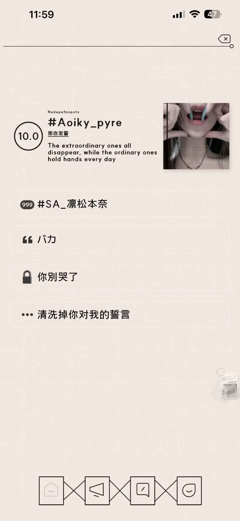 极简预览图