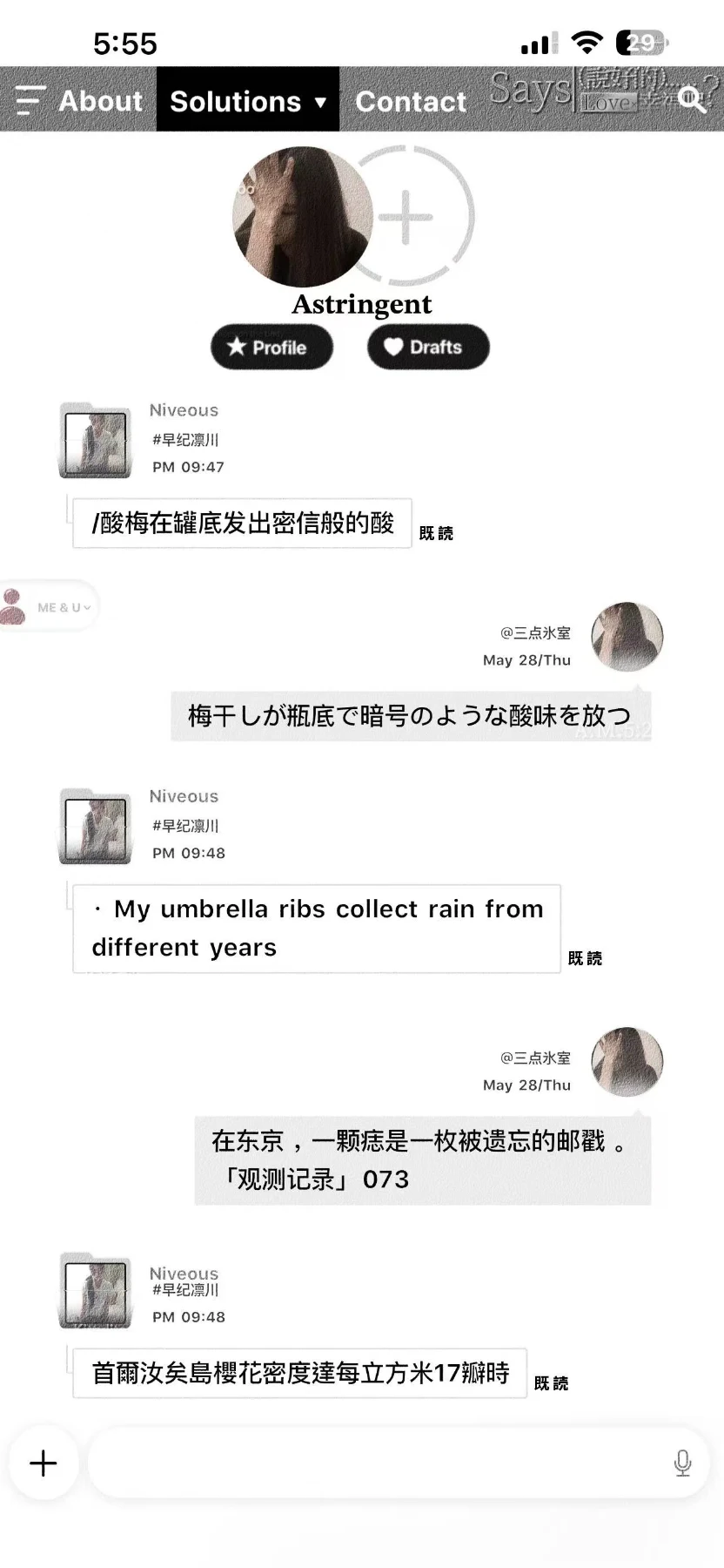 单张背景图合集预览图