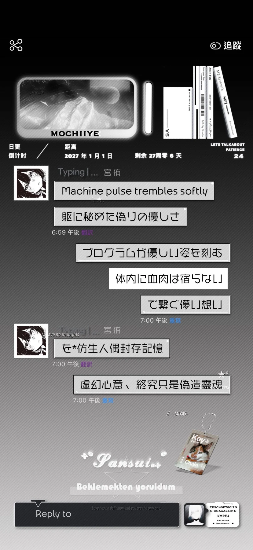 文创预览图