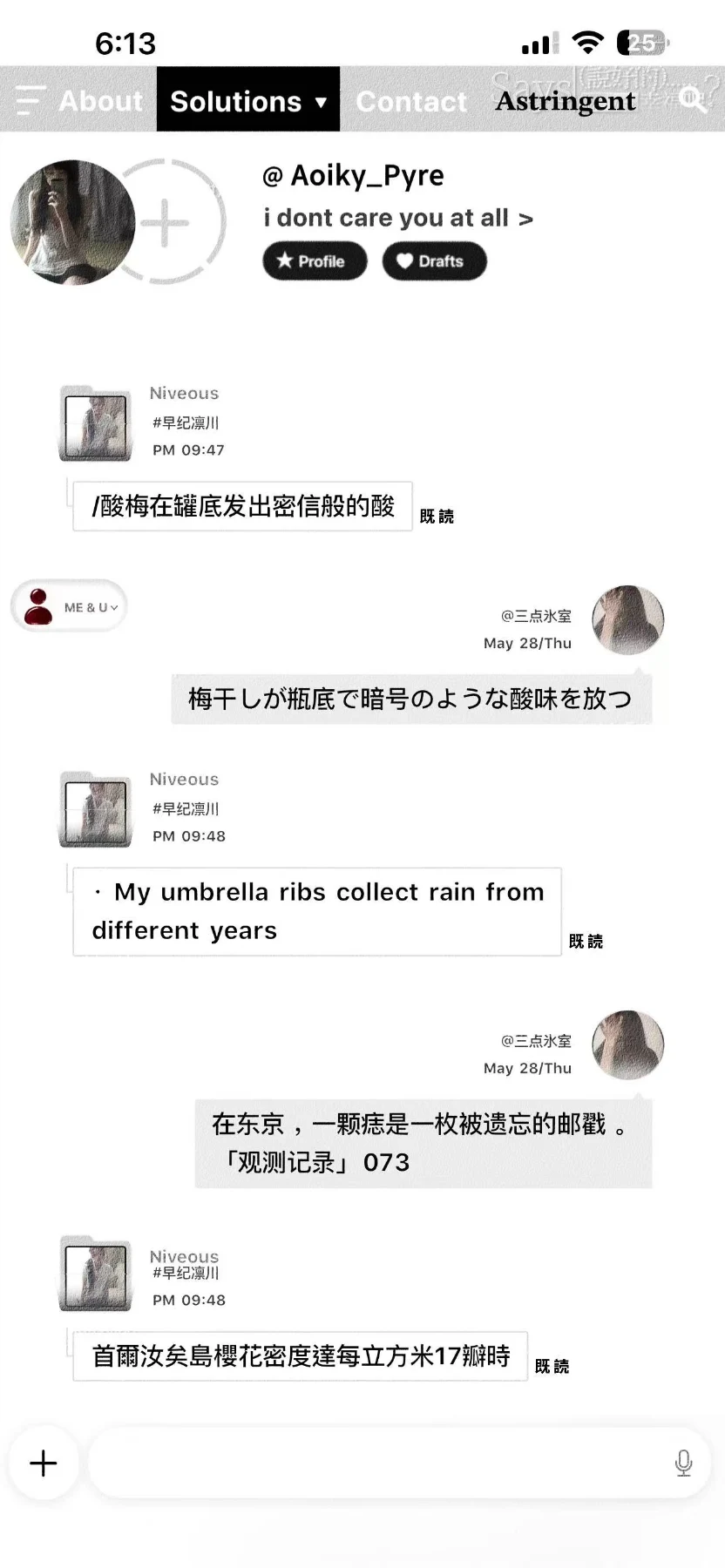 单张背景图合集预览图