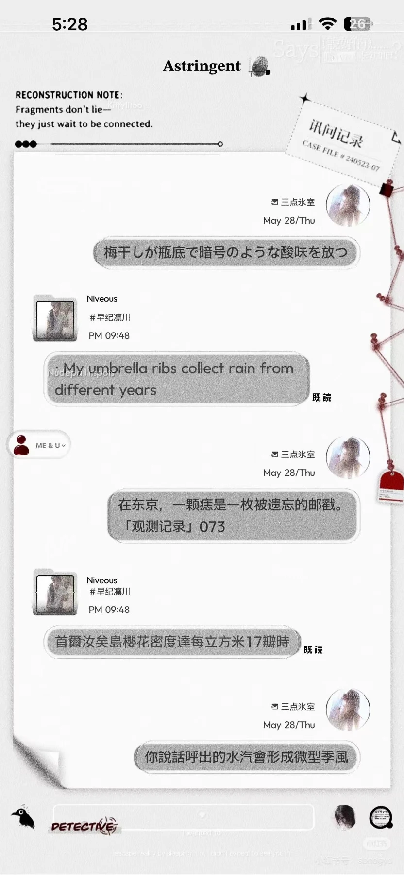 单张背景图合集预览图