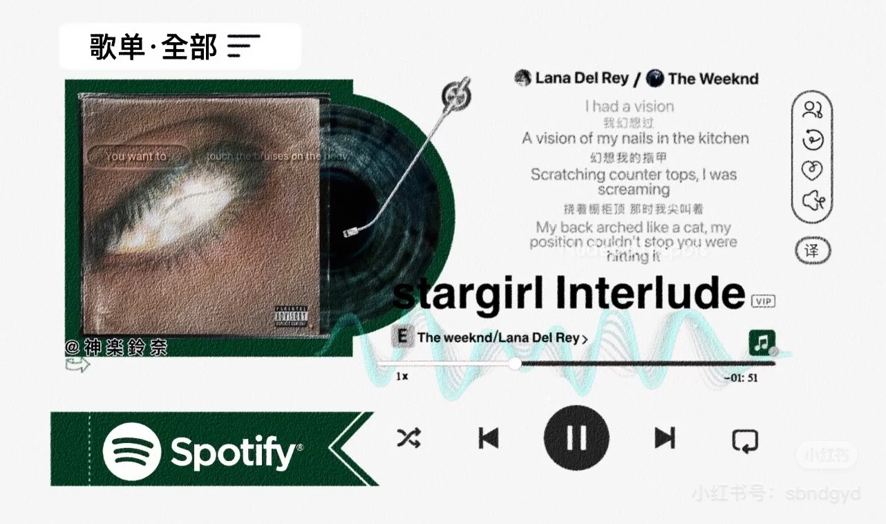 名片合集预览图