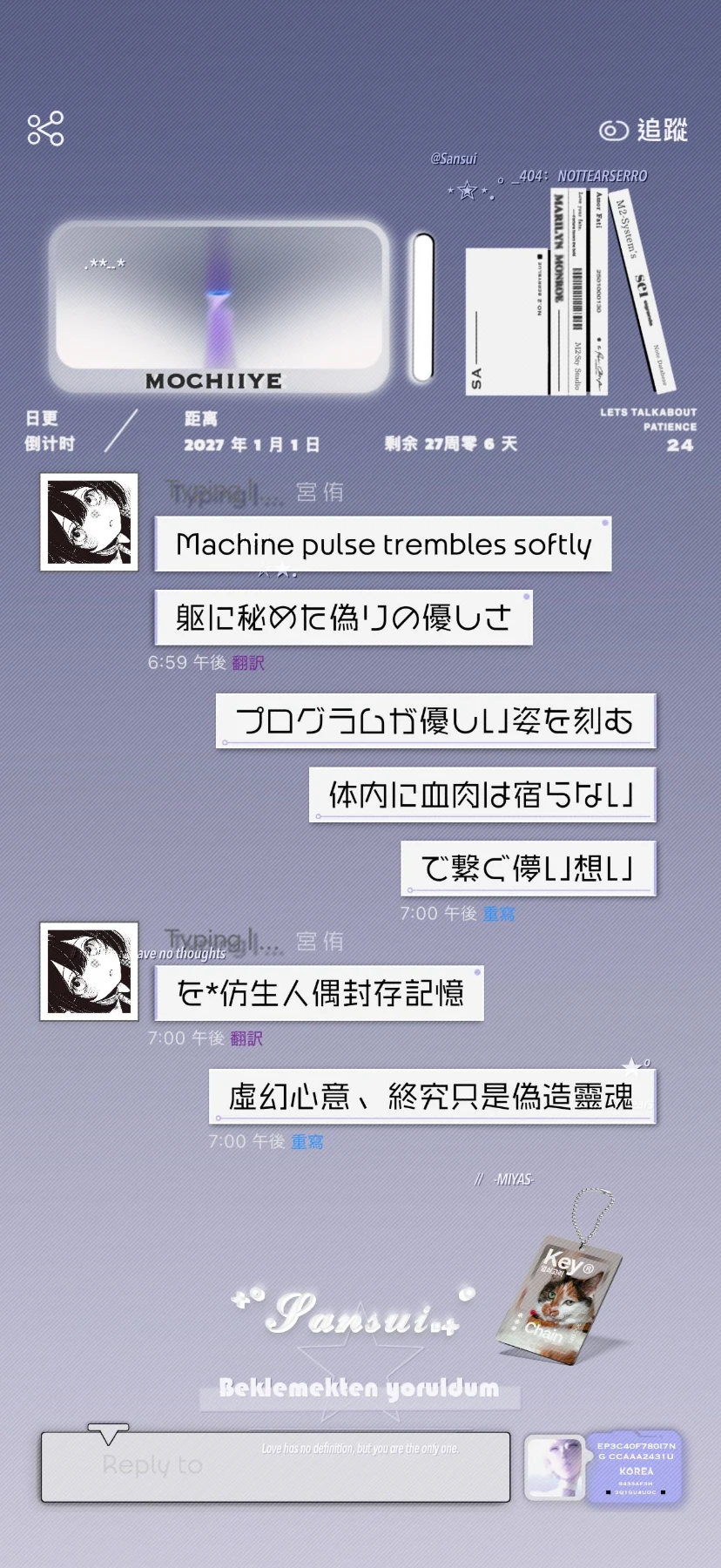 文创预览图