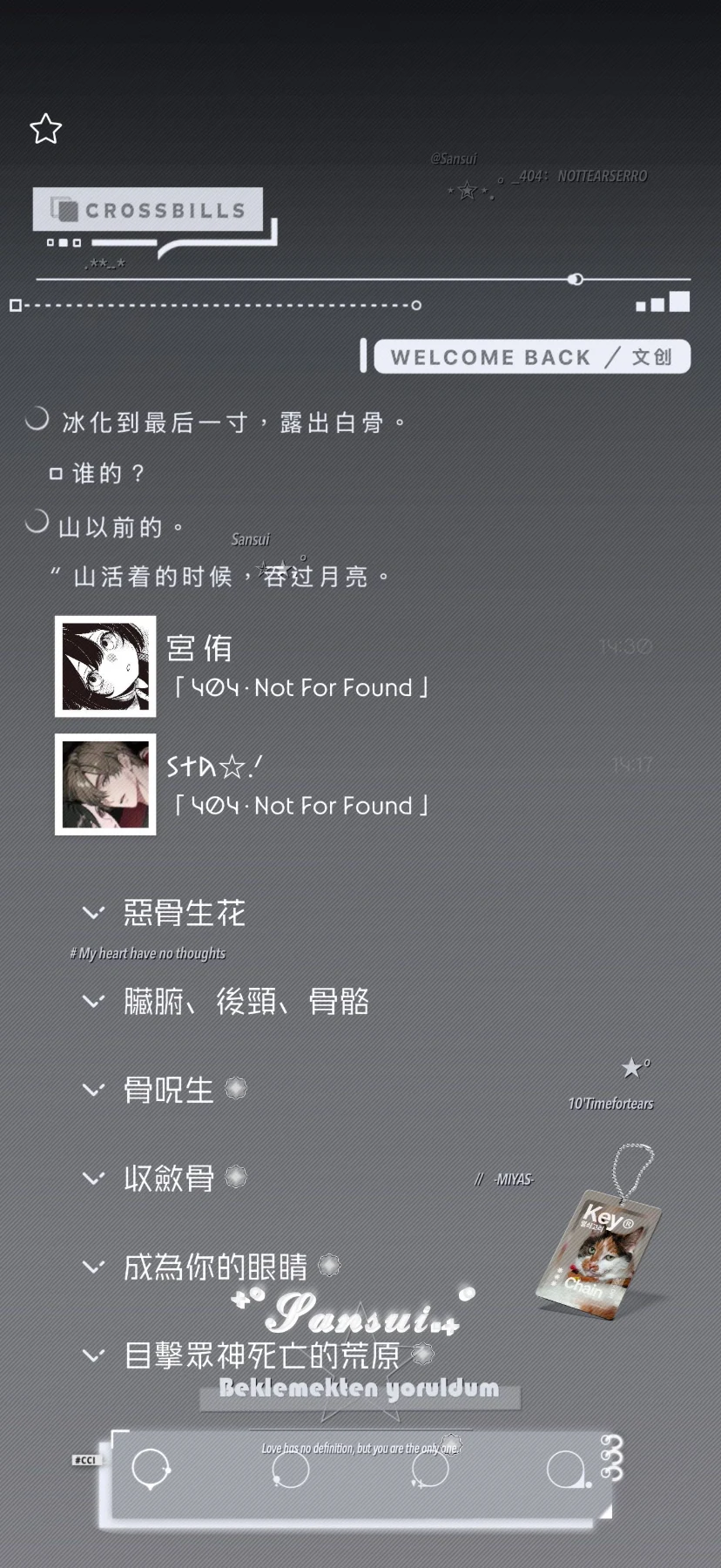 文创预览图