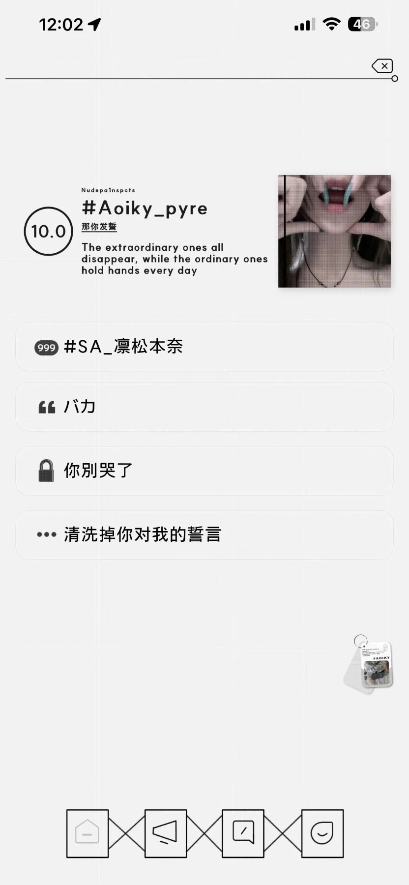 极简预览图