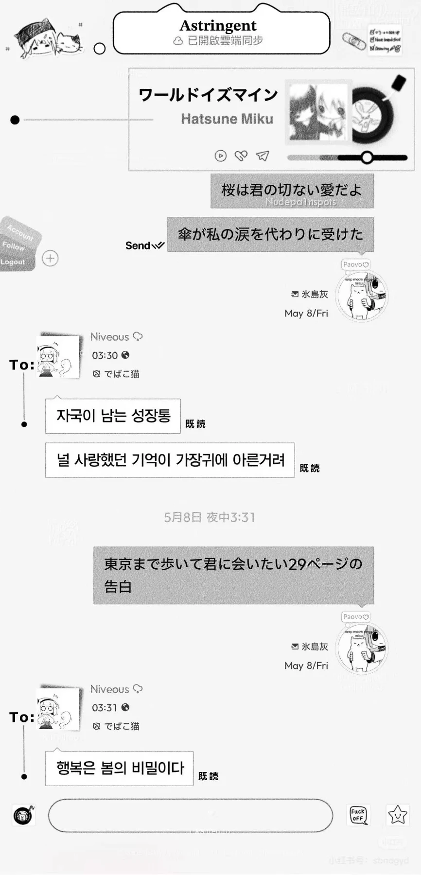 单张背景图合集预览图