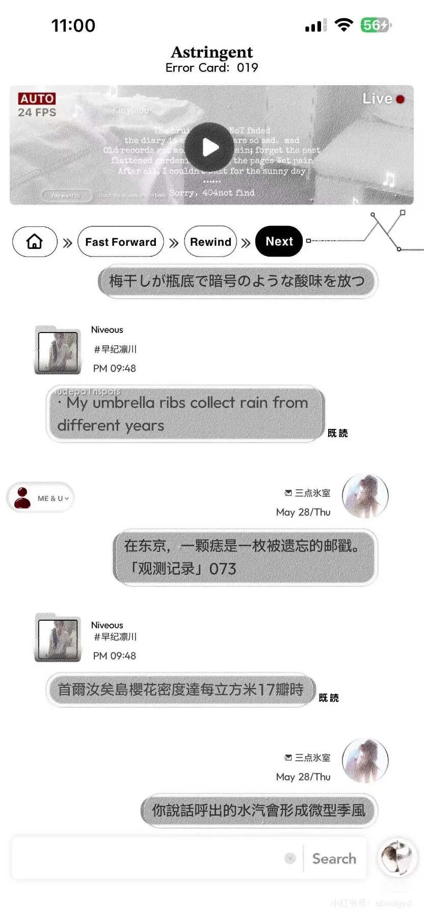 单张背景图合集主预览图