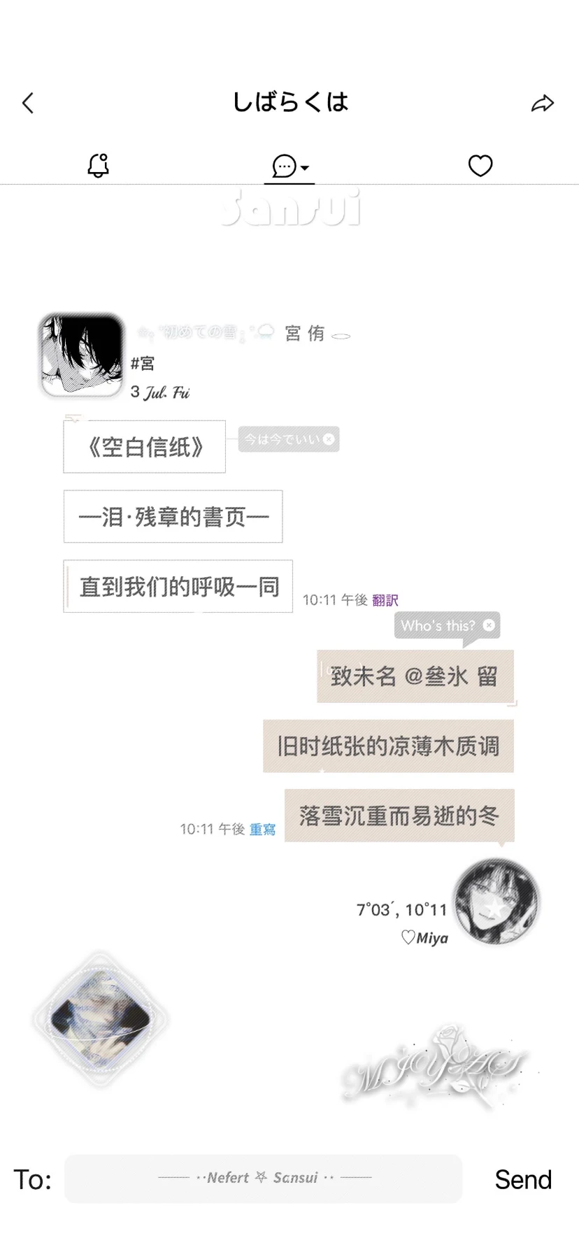 对话预览图