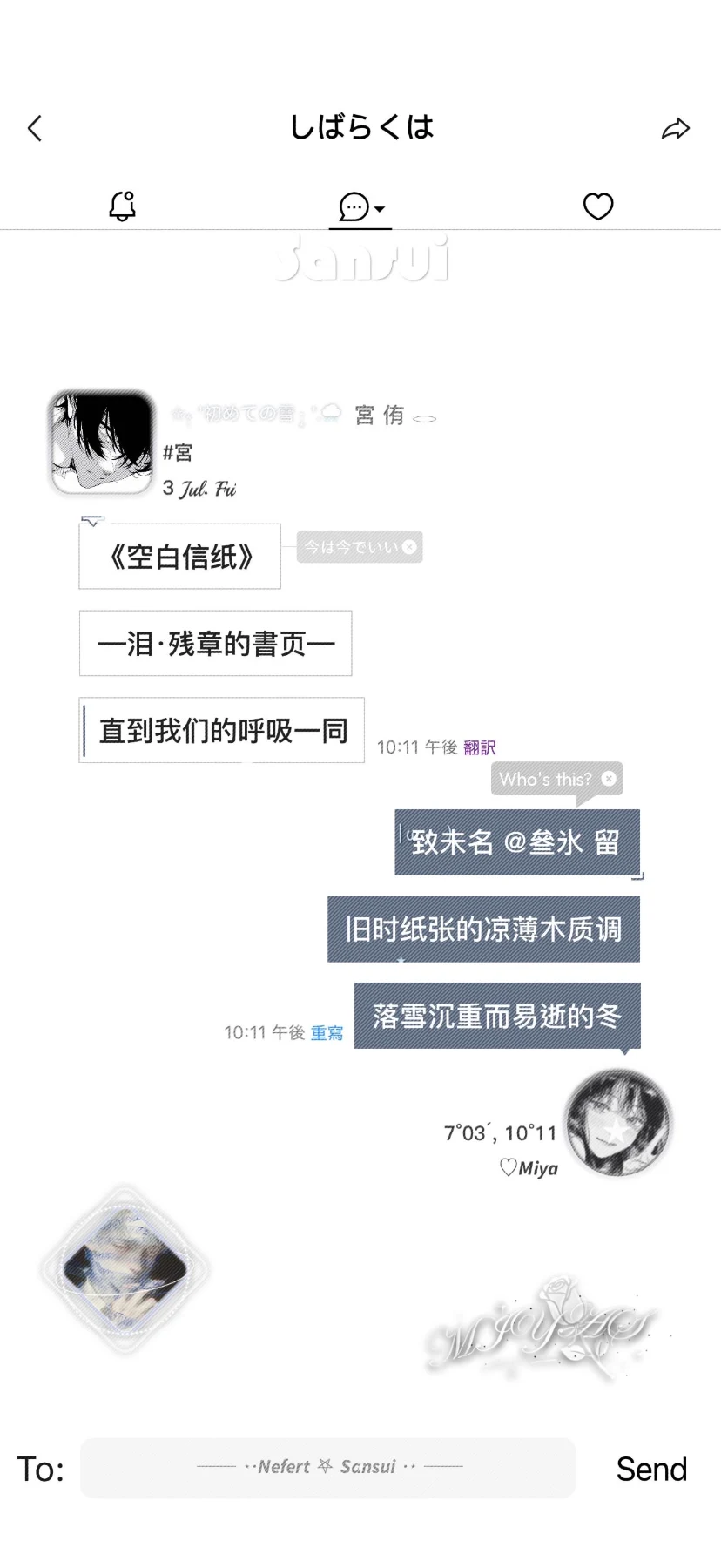 对话预览图