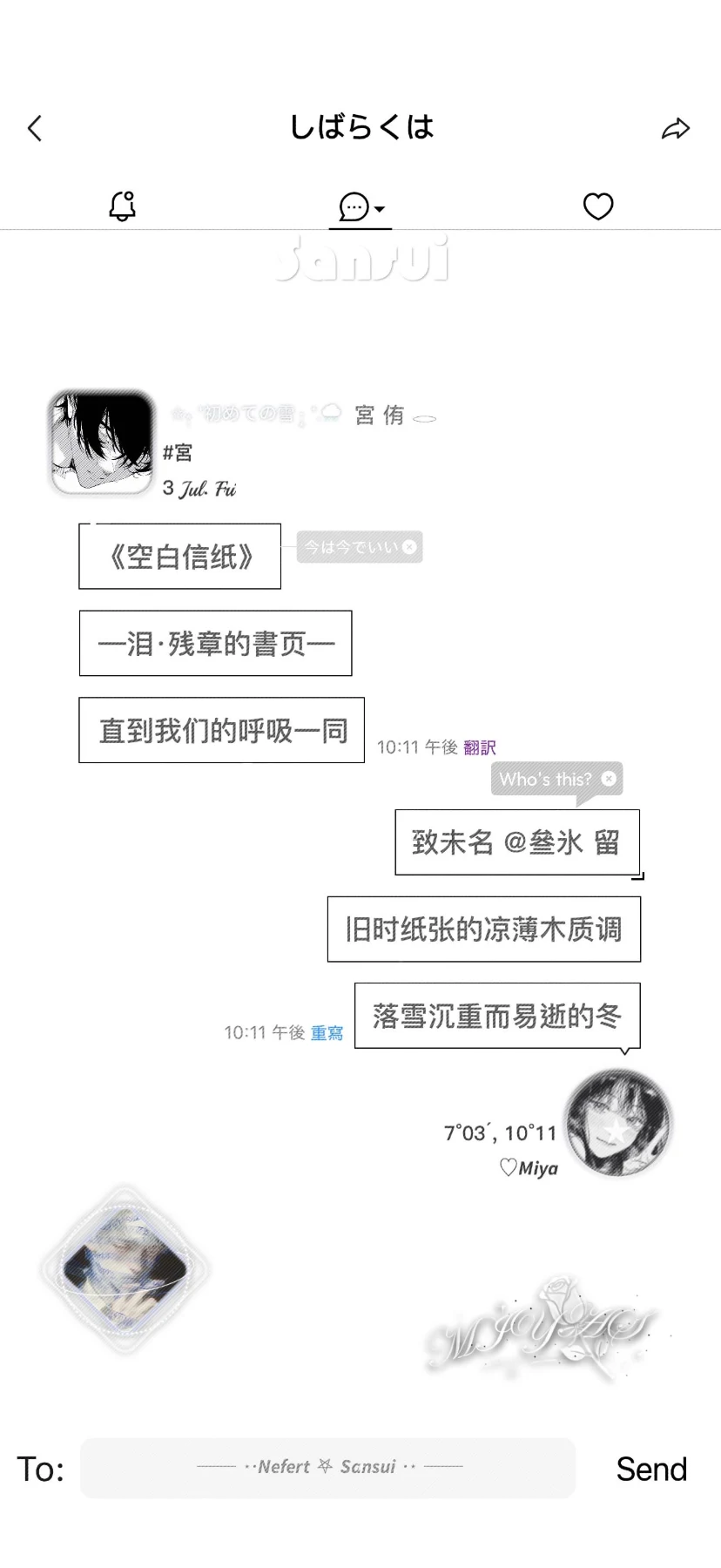 对话预览图