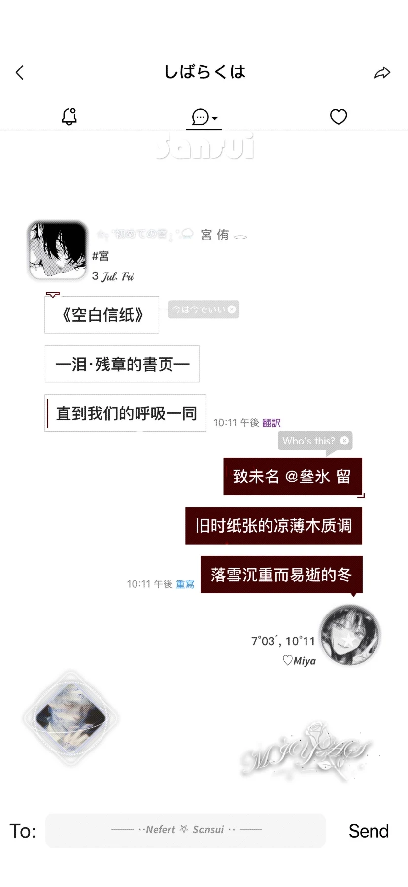 对话预览图