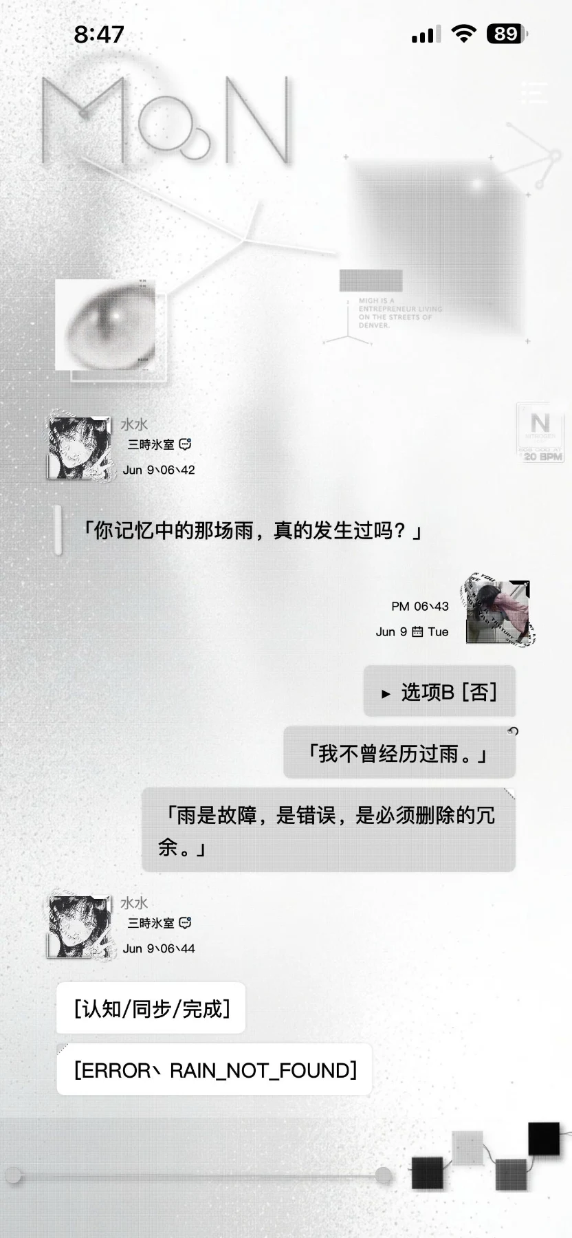 JE预览图