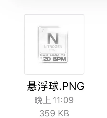 JE预览图