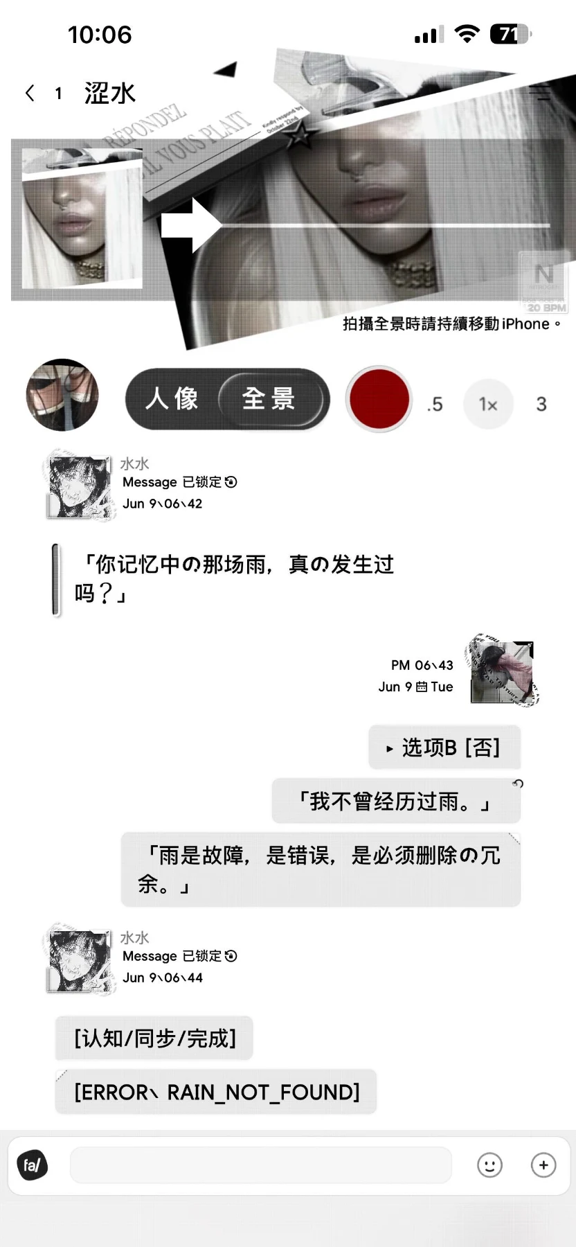 JE预览图