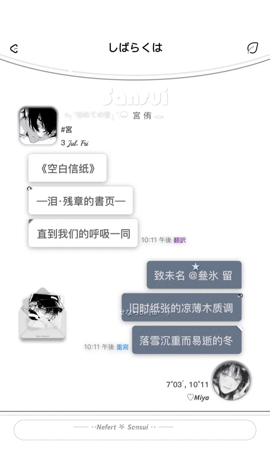 JE预览图