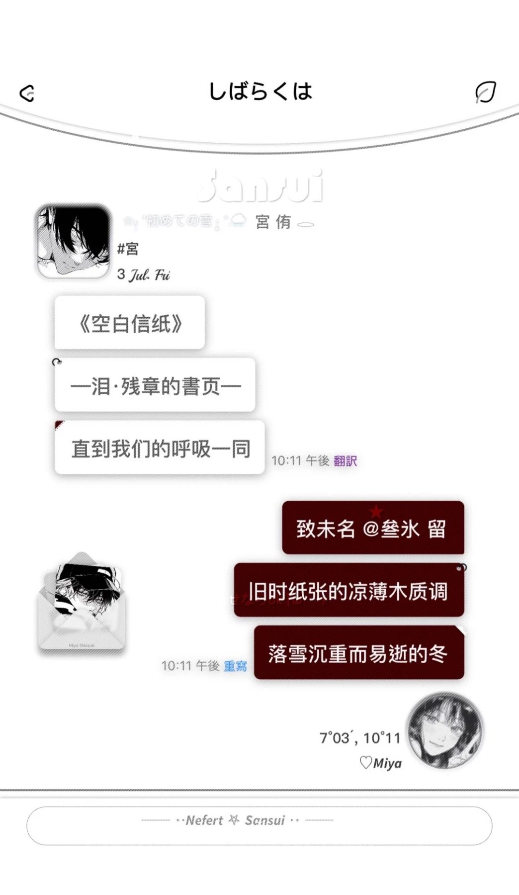 JE预览图