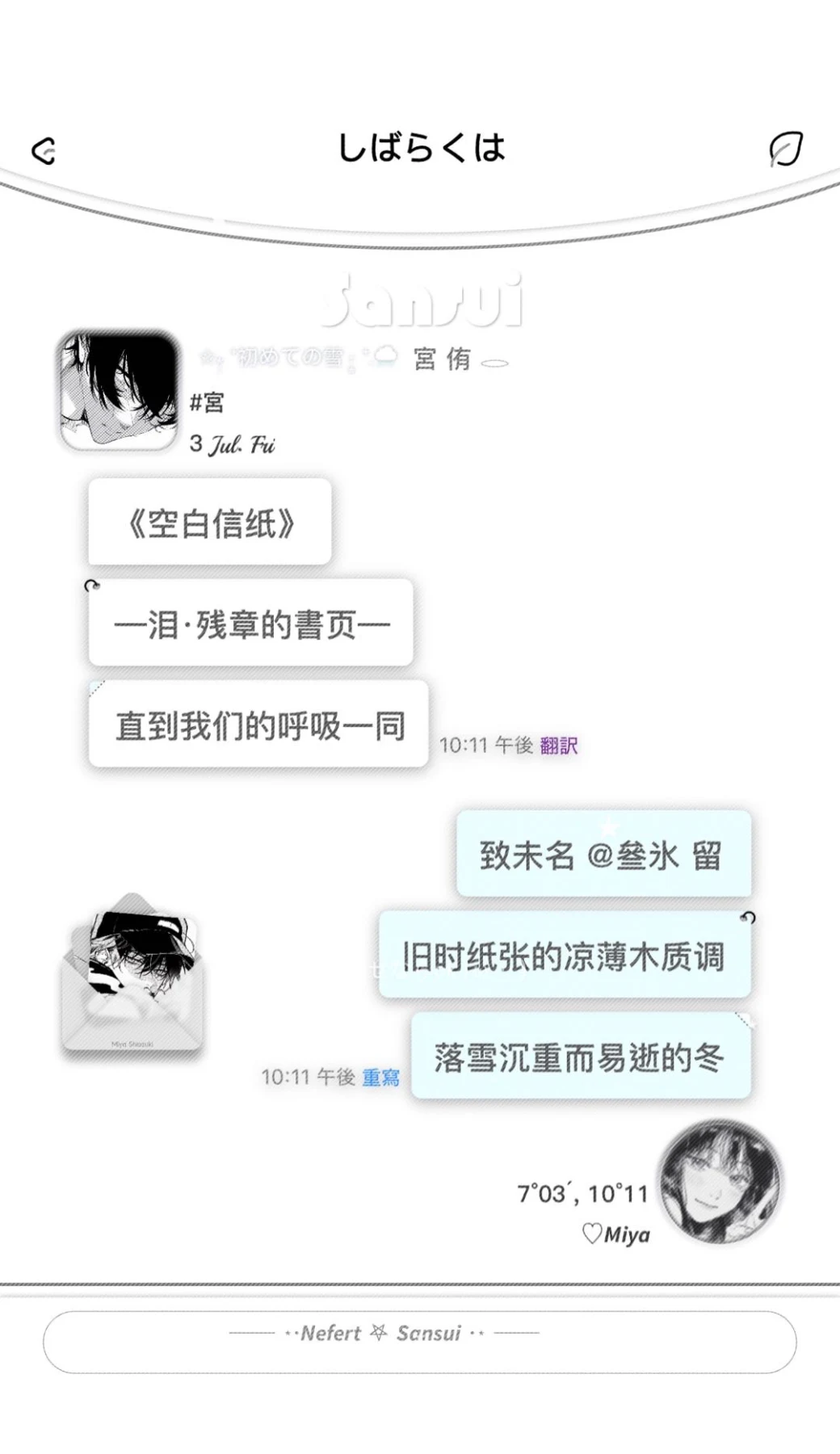 JE预览图