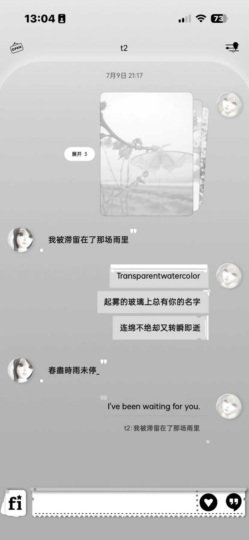 doc主预览图