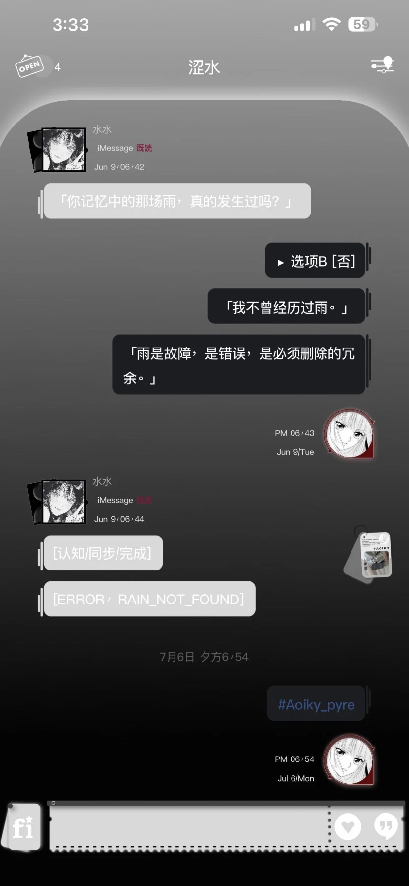 D.oc预览图