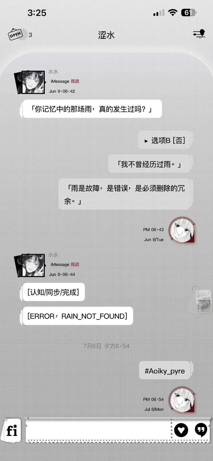 D.oc预览图